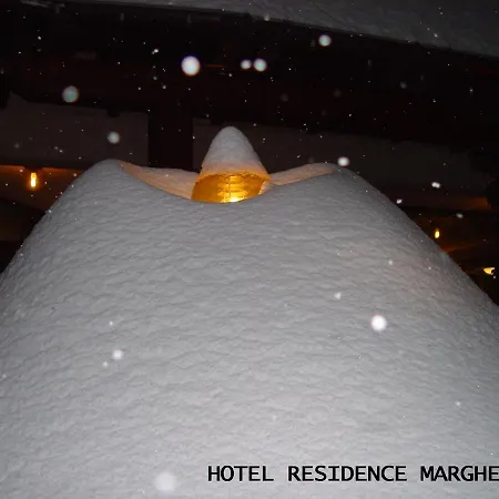 公寓式酒店 Margherita 3*